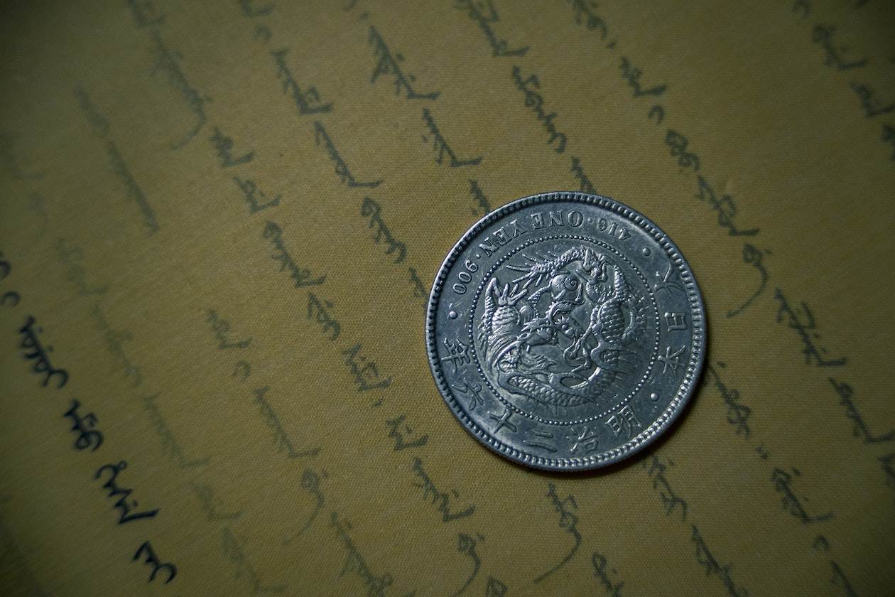 Sistemul bancar centralizat și controlul emiterii monedei fiduciare
